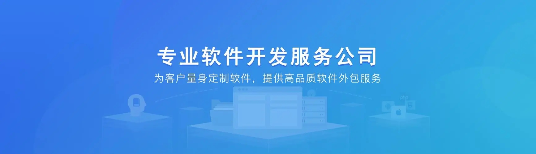 博奧智能檔案管理系統(tǒng)軟件定制開發(fā)